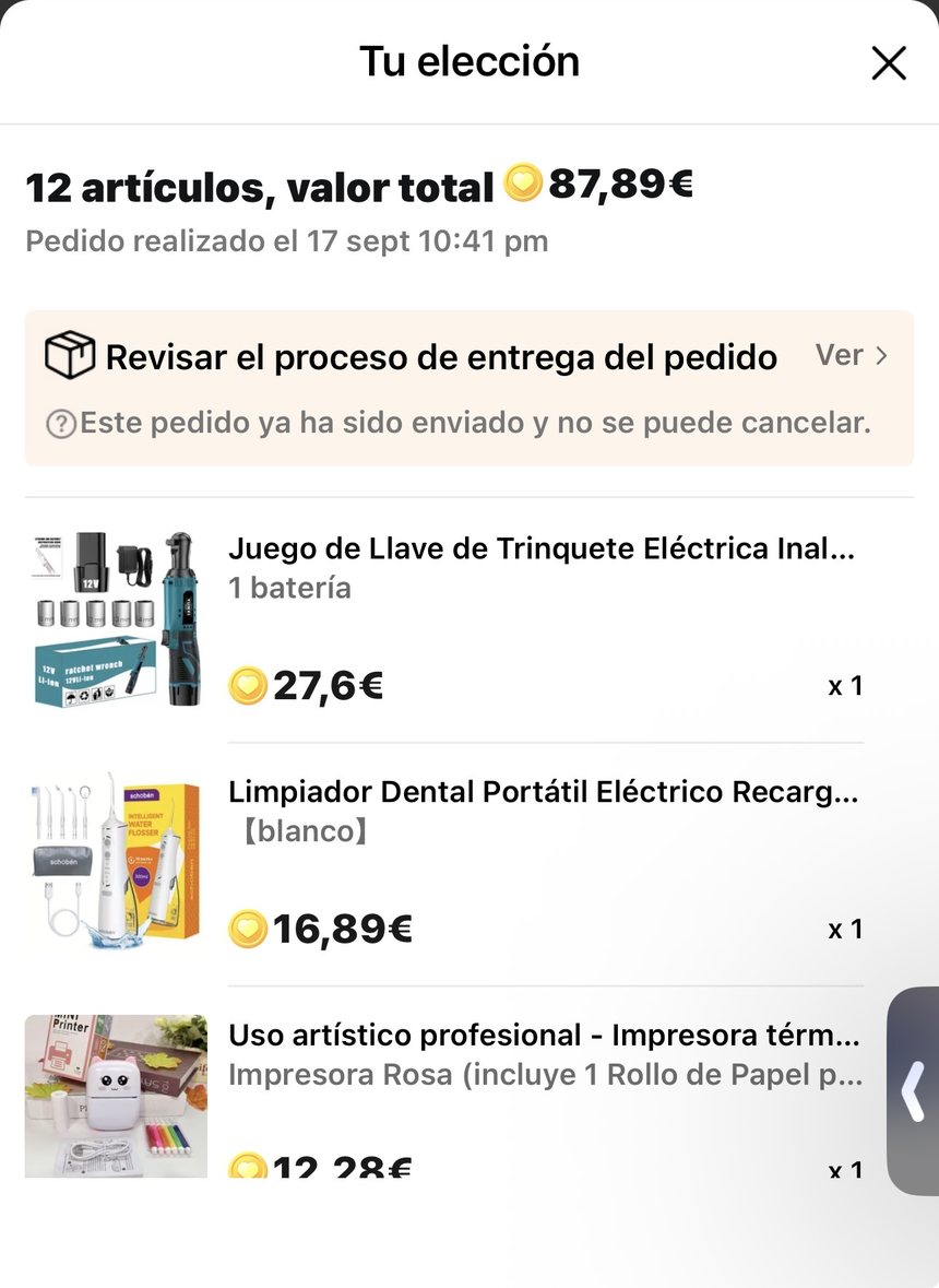 Заказ 17 сентября: 12 товаров на 87,89€